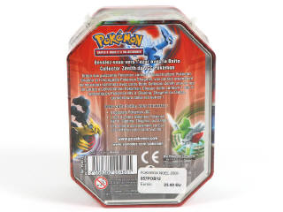 Lot 47 - POKEMON COMPANY (FRANCE) (1)