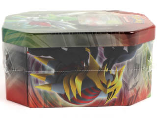 Lot 47 - POKEMON COMPANY (FRANCE) (1)