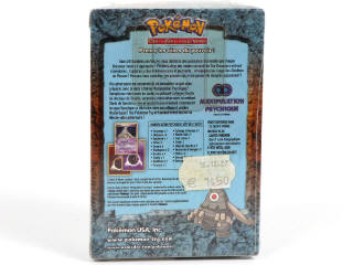Lot 105 - POKEMON COMPANY (FRANCE) (1)