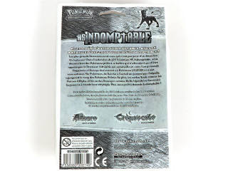 Lot 42 - POKEMON COMPANY (FRANCE) (1)