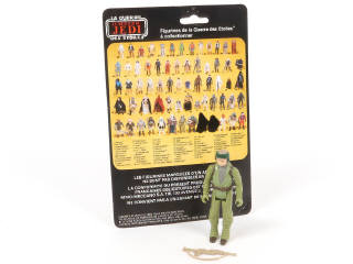 Lot 65 - MECCANO (FRANCE) (1)