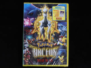 Lot 42 - POKEMON COMPANY (FRANCE) (1)