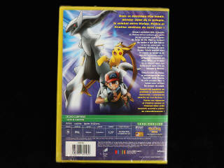 Lot 42 - POKEMON COMPANY (FRANCE) (1)