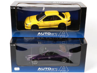 Lot 53 - AUTOART (ALLEMAGNE) (2)
