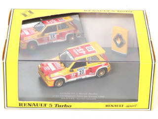 Lot 88 - UNIVERSAL (HONG KONG) (4)