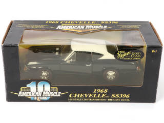 Lot 41 - ERTL (USA) (2)