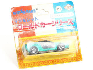 Lot 220 - MAJORETTE (FRANCE) (1)