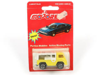 Lot 271 - MAJORETTE (FRANCE) (1)