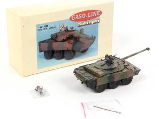 Lot 181 - GASO.LINE (FRANCE) (1)