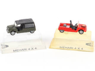 Lot 174 - BFM (FRANCE) (1)