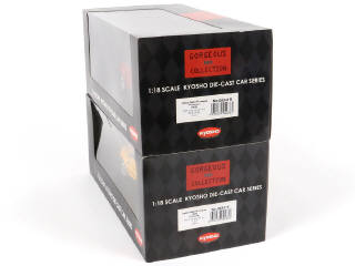 Lot 57 - KYOSHO (JAPON) (2)