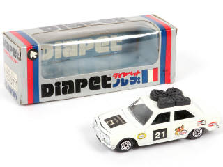 Lot 246 - NOREV - JET CAR (FRANCE) (1)
