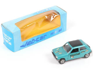 Lot 244 - NOREV - JET CAR (FRANCE) (1)