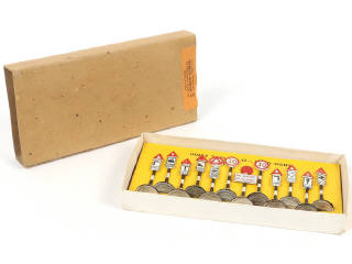 Lot 328 - DINKY TOYS (GB) (1)