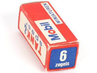 Lot 220 - MAJORETTE (FRANCE) (1)