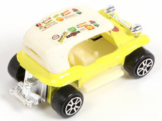 Lot 238 - MAJORETTE (FRANCE) (1)