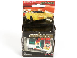 Lot 260 - MAJORETTE (FRANCE) (3)