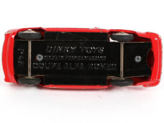 Lot 343 - DINKY TOYS (FRANCE) (1)