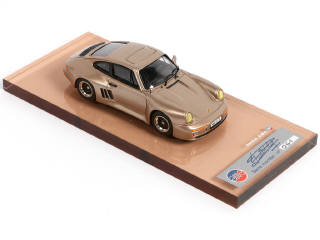 Lot 172 - A.M.R. (FRANCE) (1)