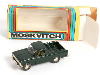 Lot 80 - NOVOEXPORT (URSS) (1)