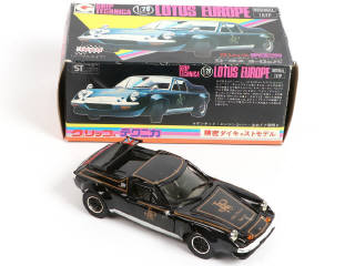 Lot 61 - EIDAI (JAPON) (2)