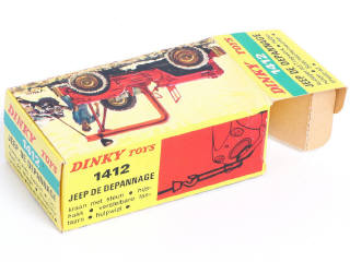 Lot 341 - DINKY TOYS (FRANCE) (1)