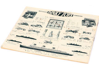 Lot 1 - MECCANO (FRANCE) (1)