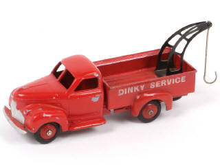 Lot 268 - DINKY TOYS (FRANCE) (1)