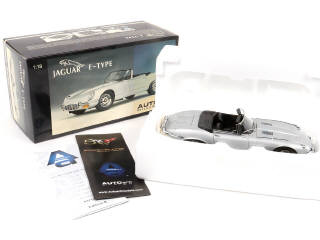 Lot 44 - AUTOART (ALLEMAGNE) (1)