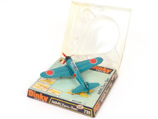 Lot 277 - DINKY TOYS (GB) (1)