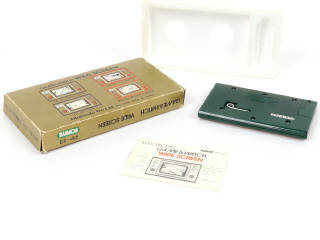 Lot 42 - NINTENDO (JAPON) (1)