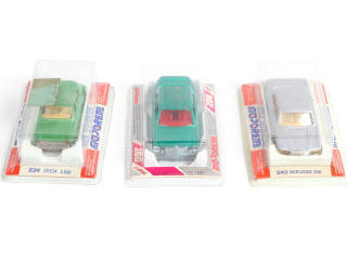 Lot 250 - MAJORETTE (FRANCE) (3)