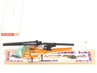 Lot 257 - MAJORETTE (FRANCE) (4)