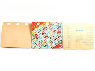 Lot 256 - MAJORETTE (FRANCE) (3)