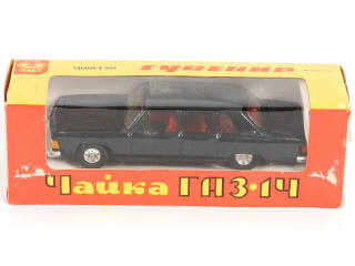 Lot 77 - NOVOEXPORT (URSS) (1)