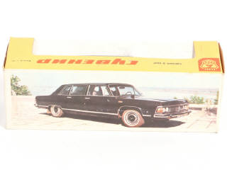 Lot 77 - NOVOEXPORT (URSS) (1)