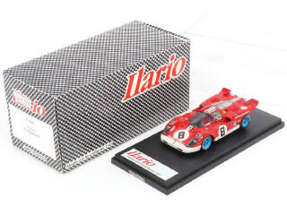 Lot 177 - ILARIO (FRANCE) (1)