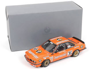 Lot 35 - AUTOART (ALLEMAGNE) (1)