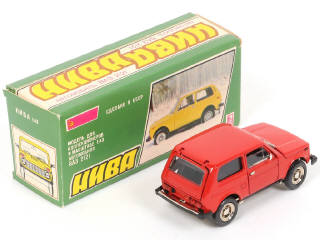 Lot 61 - NOVOEXPORT (URSS) (1)