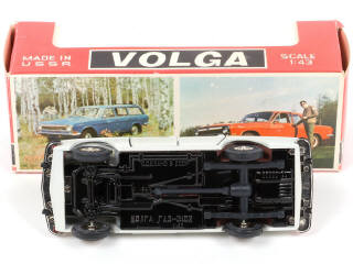 Lot 62 - NOVOEXPORT (URSS) (1)
