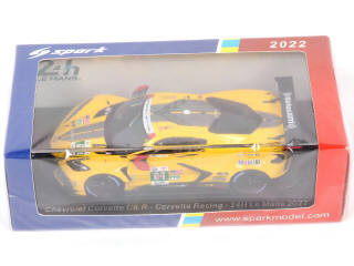 Lot 32 - SPARK (MACAU) (3)