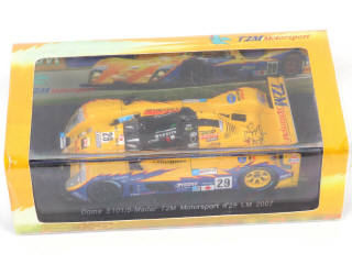 Lot 33 - SPARK (MACAU) (3)