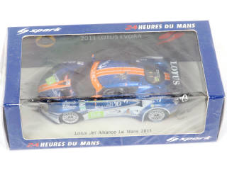 Lot 34 - SPARK (MACAU) (3)