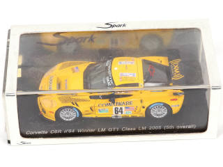Lot 35 - SPARK (MACAU) (3)