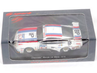 Lot 39 - SPARK (MACAU) (3)