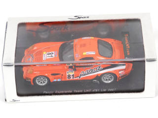 Lot 41 - SPARK (MACAU) (3)