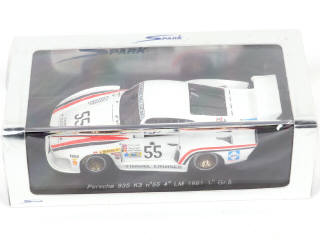 Lot 45 - SPARK (MACAU) (3)