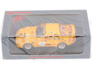 Lot 46 - SPARK (MACAU) (3)
