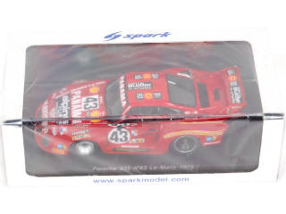 Lot 50 - SPARK (MACAU) (3)
