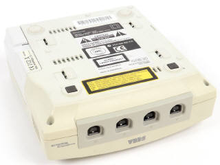 Lot 12 - SEGA (JAPON) (2)